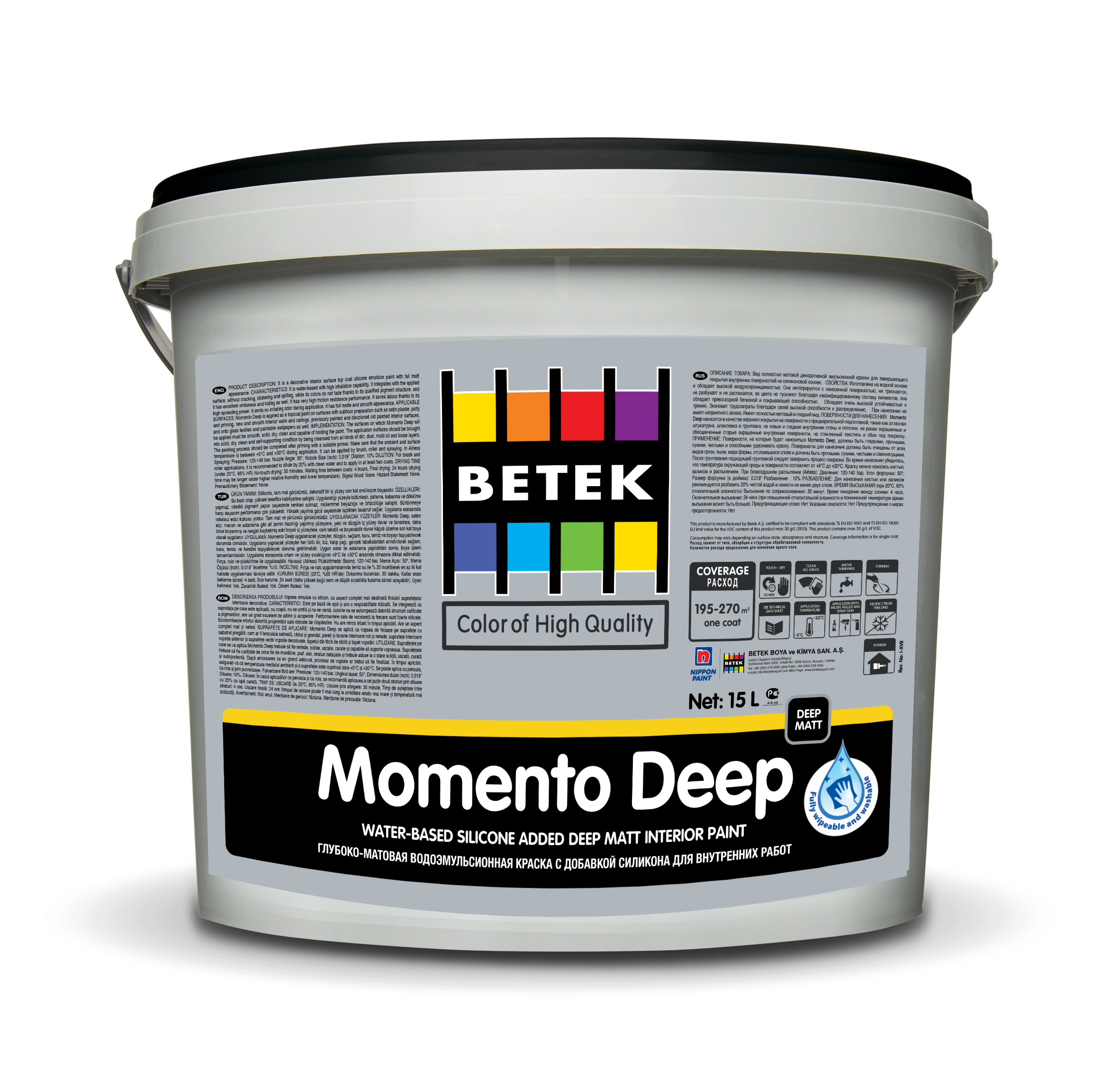 Momento